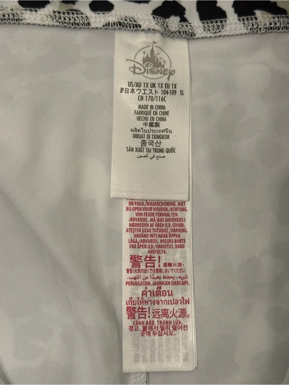 Authentic Disney Parks Wild About Disney Leggings Women Plus Sz 1X - Picture 5 of 5